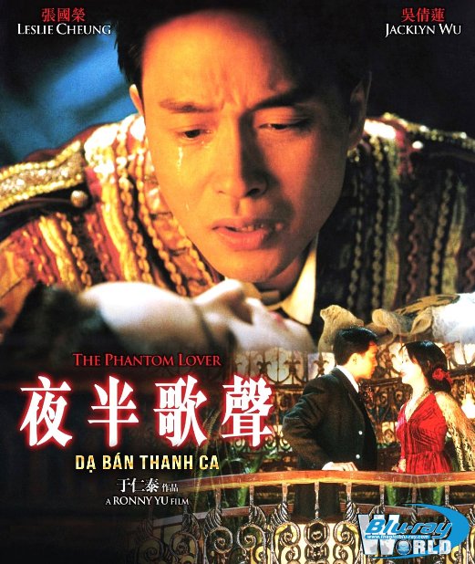 B4178. The Phantom Lover - Dạ Bán Thanh Ca 2D25G (DTS-HD MA 5.1) 